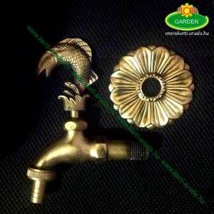 Kerti v&iacute;zcsapok r&eacute;zcsapok elad&oacute; halas 